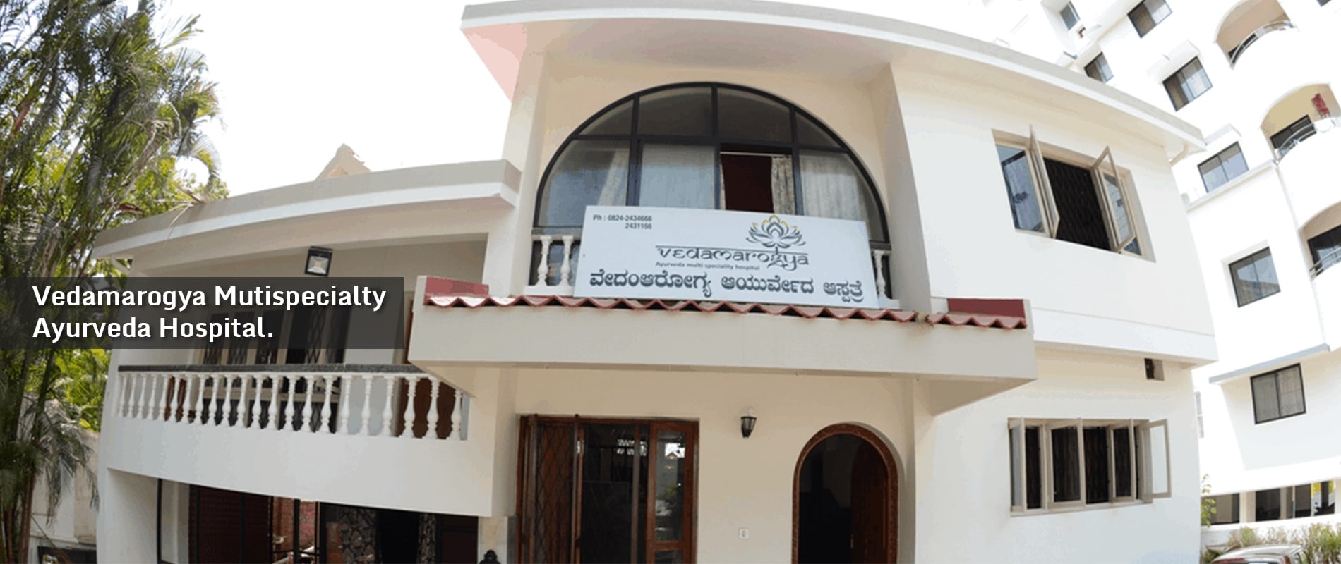 Vedamarogya Home Slide