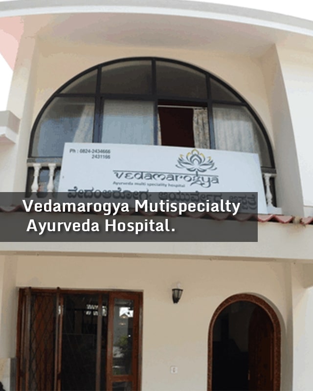 Vedamarogya Mobile Slide